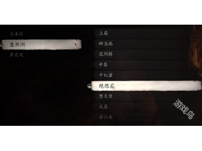 榛戠璇濇偀绌轰經鎵嬪彸鎬庝箞鑾峰緱