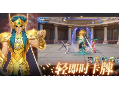 鍦ｆ枟澹槦鐭㈤噸鐢�2鏈€寮洪樀瀹规惌閰�