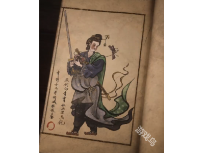榛戠璇濇偀绌哄洓濮愬浘閴�