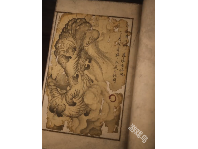 榛戠璇濇偀绌虹惔铻備粰鍥鹃壌