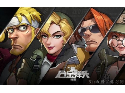 鐑棬鏈夎叮鐨勫弻浜烘父鎴忓悎闆�