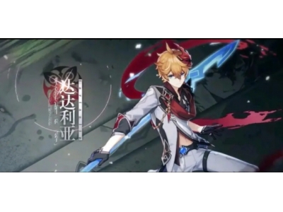 鍘熺杈捐揪鍒╀簹闃靛鎼厤