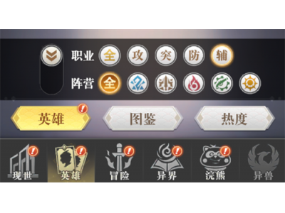 灏忔担鐔婄鍏靛垪浼犳渶寮鸿嫳闆� 鑻遍泟寮哄害鎺掕
