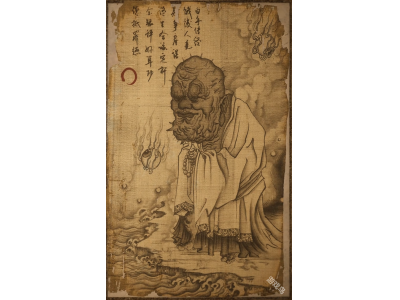榛戠璇濇偀绌洪噾姹犻暱鑰佸浘閴�