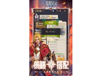 2024鏈夎叮鐨勭邯鍏冩父鎴忓悎闆�