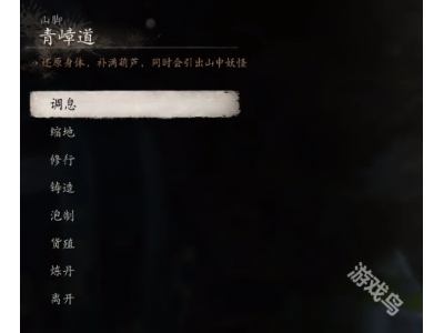 榛戠璇濇偀绌洪攣瀛愰粍閲戠敳鎬庝箞鑾峰緱