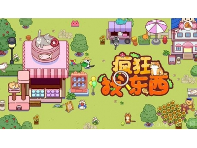 2024濂界帺鐨勫弽搴旀父鎴忔帹鑽�