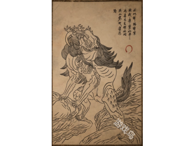榛戠璇濇偀绌洪伩姘撮噾鏅村吔鍥鹃壌