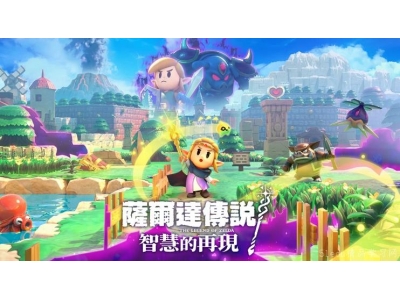 濉炲皵杈句紶璇存櫤鎱х殑鍐嶇幇浣曟椂鍙戝敭