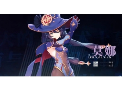 鍘熺鑾绐佺牬鏉愭枡