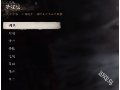 榛戠璇濇偀绌烘氮娉㈡尝鍦ㄥ摢