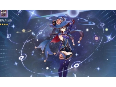鍘熺鑾闃靛鎼厤