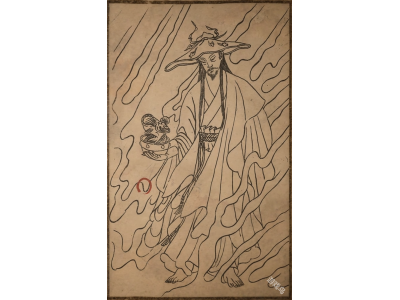 榛戠璇濇偀绌虹伀鐒板北鍦熷湴鍥鹃壌
