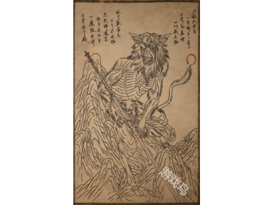 榛戠璇濇偀绌虹墰榄旂帇鍥鹃壌