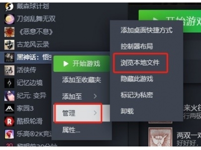 榛戠璇濇偀绌簃od鎬庝箞瀹夎