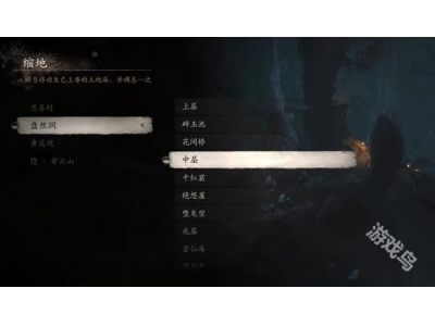 榛戠璇濇偀绌哄洓濡规敮绾夸换鍔″湪鍝噷鍋�