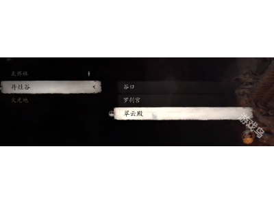 榛戠璇濇偀绌鸿懌鑺︿粰浜烘敮绾夸换鍔℃€庝箞鍋�