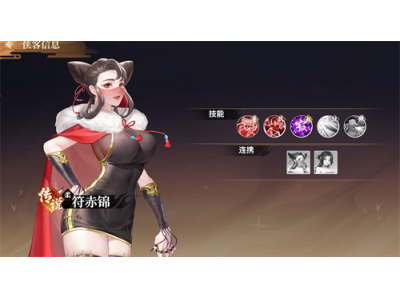 姹熸箹濡傛ⅵ瑙掕壊鎺ㄨ崘 鏂版墜璇ュ浣曢€夋嫨