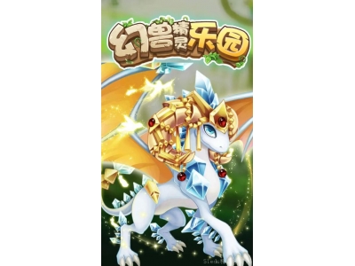 骞诲吔绮剧伒涔愬洯涓嬭浇閾炬帴鍒嗕韩