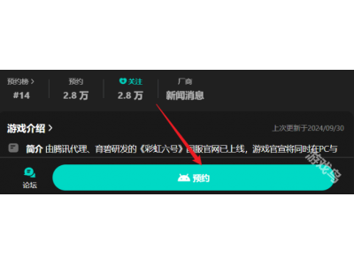 褰╄櫣鍏彿鍥芥湇鎬庝箞棰勭害