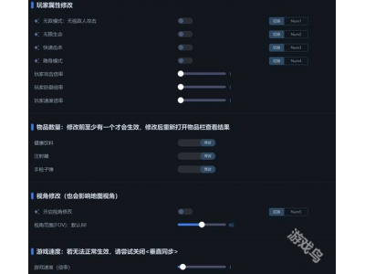 瀵傞潤宀�2閲嶅埗鐗堜慨鏀瑰櫒鎬庝箞鐢�