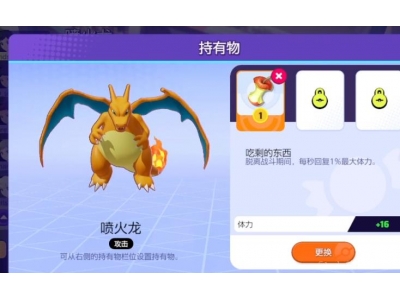 瀹濆彲姊﹀ぇ闆嗙粨瑁呭浣跨敤瑙勫垯