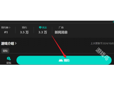 骞诲吔甯曢瞾鎵嬫父鎬庝箞棰勭害