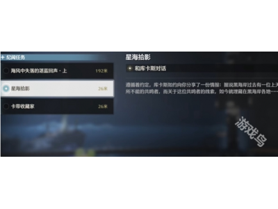 楦ｆ疆鏄熸捣鎷惧奖1閫氬叧