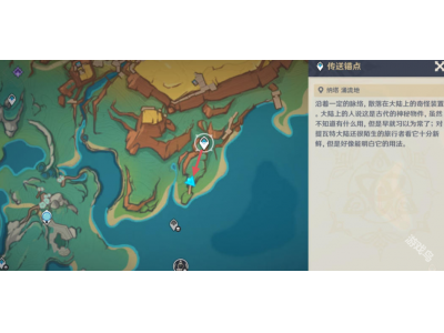 鍘熺5.1绉樻簮鏈哄叺鏋勫瀷姊板湪鍝�