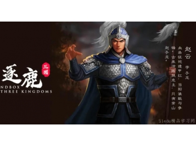 鏂颁笁鍥介€愰箍浠€涔堟椂鍊欏叕娴�
