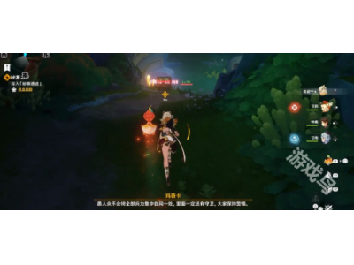 鍘熺5.1榄旂浠诲姟绉樺瀹濈鎬庝箞鑾峰緱