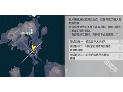 楦ｆ疆鐪嬪ソ浜嗕负甯堝彧鎵撲竴閬嶆垚灏辨€庝箞杈炬垚
