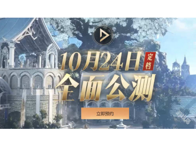 榛戣壊娌欐紶鍥芥湇瀹樼綉鍏ュ彛