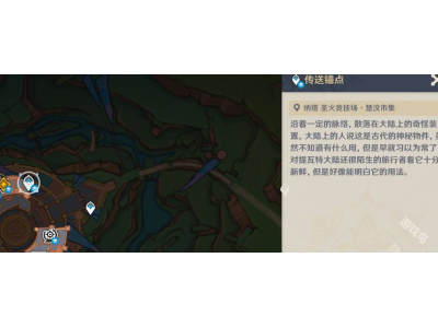 鍘熺闀滀笌璋滅儫鐨勫郊鏂逛换鍔℃€庝箞鍋�