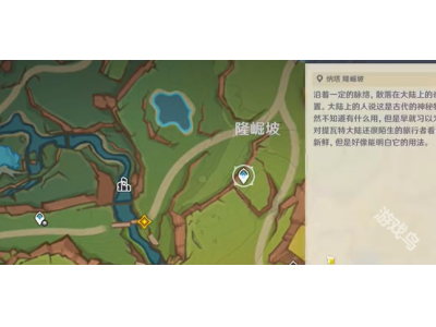 鍘熺鍚戠潃杩风儫椋樺線涔嬪鎬庝箞鍋�