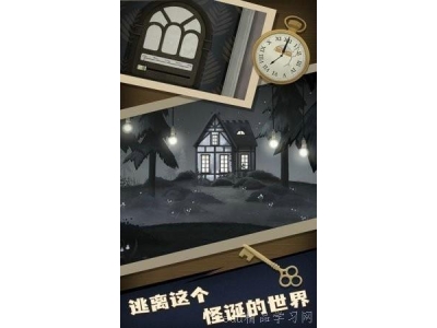 鐑棬鑱旀満瑙ｈ皽鎵嬫父鎺掕姒滄帹鑽�