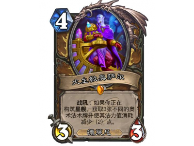 鐐夌煶浼犺娣辨殫棰嗗煙鎷撳睍鍖呮柊绉嶆棌浠嬬粛