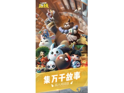 鎹曟崏瀹犵墿鍜屽潗楠戠殑鎵嬫父鎺ㄨ崘