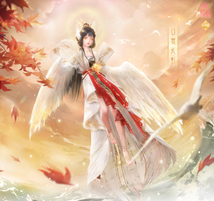 銆婇棯鑰€鏆栨殩銆嬧€滆幑鐟氬瞾鏅棩鏇滄疆鍗団€濋檺鏃舵劅搴旀椿鍔ㄥ鍒伙紒