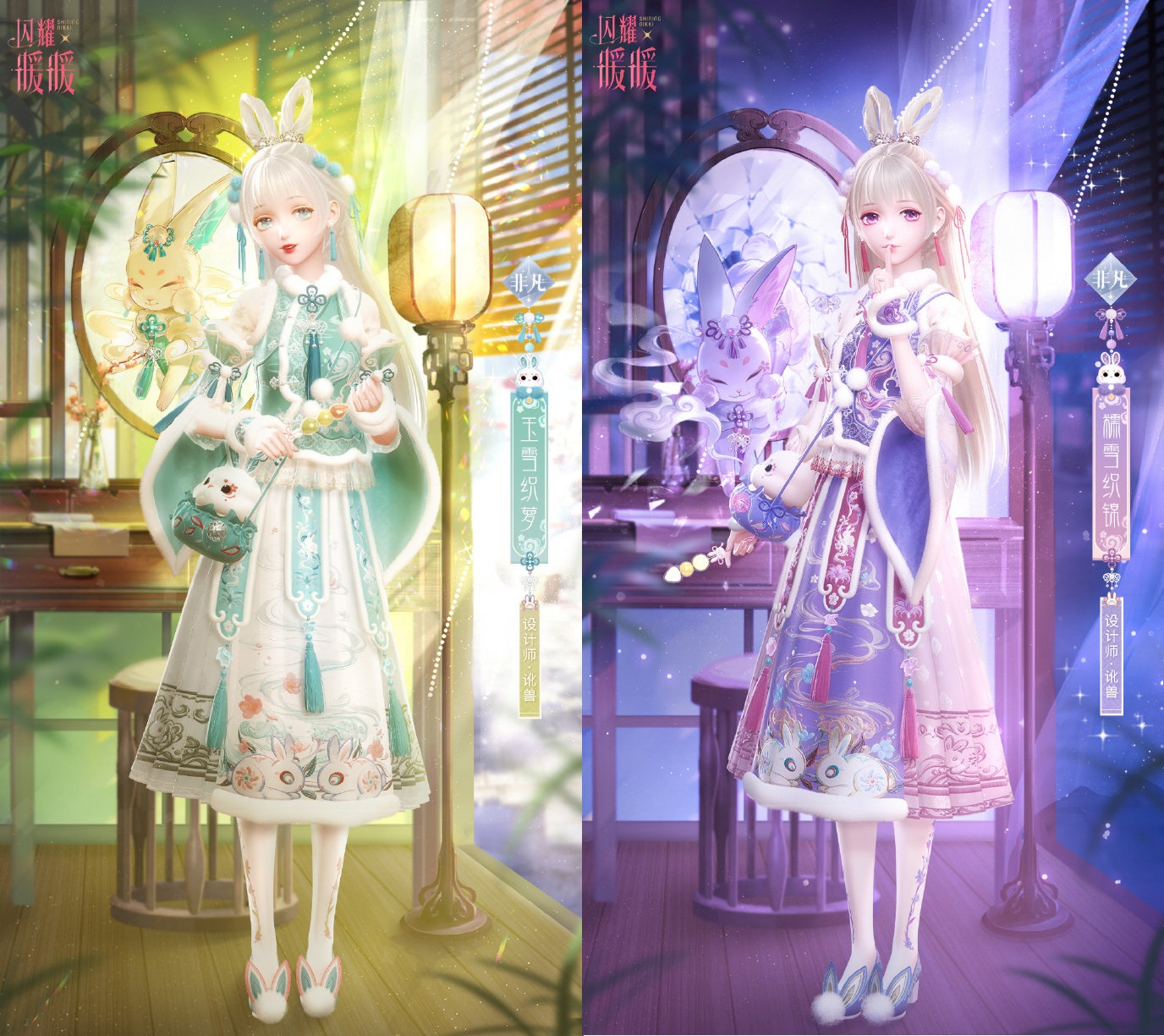 銆婇棯鑰€鏆栨殩銆嬧€滆幑鐟氬瞾鏅棩鏇滄疆鍗団€濋檺鏃舵劅搴旀椿鍔ㄥ鍒伙紒