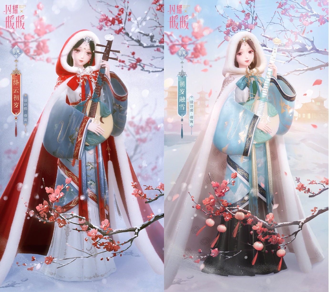 銆婇棯鑰€鏆栨殩銆嬧€滆幑鐟氬瞾鏅棩鏇滄疆鍗団€濋檺鏃舵劅搴旀椿鍔ㄥ鍒伙紒
