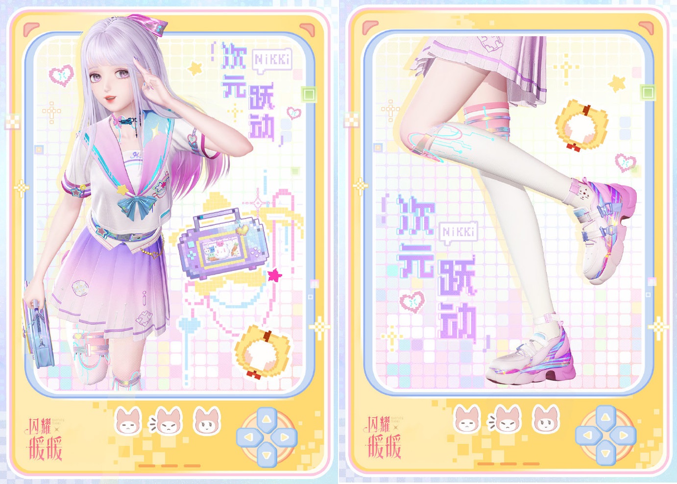 銆婇棯鑰€鏆栨殩銆嬧€滆幑鐟氬瞾鏅棩鏇滄疆鍗団€濋檺鏃舵劅搴旀椿鍔ㄥ鍒伙紒