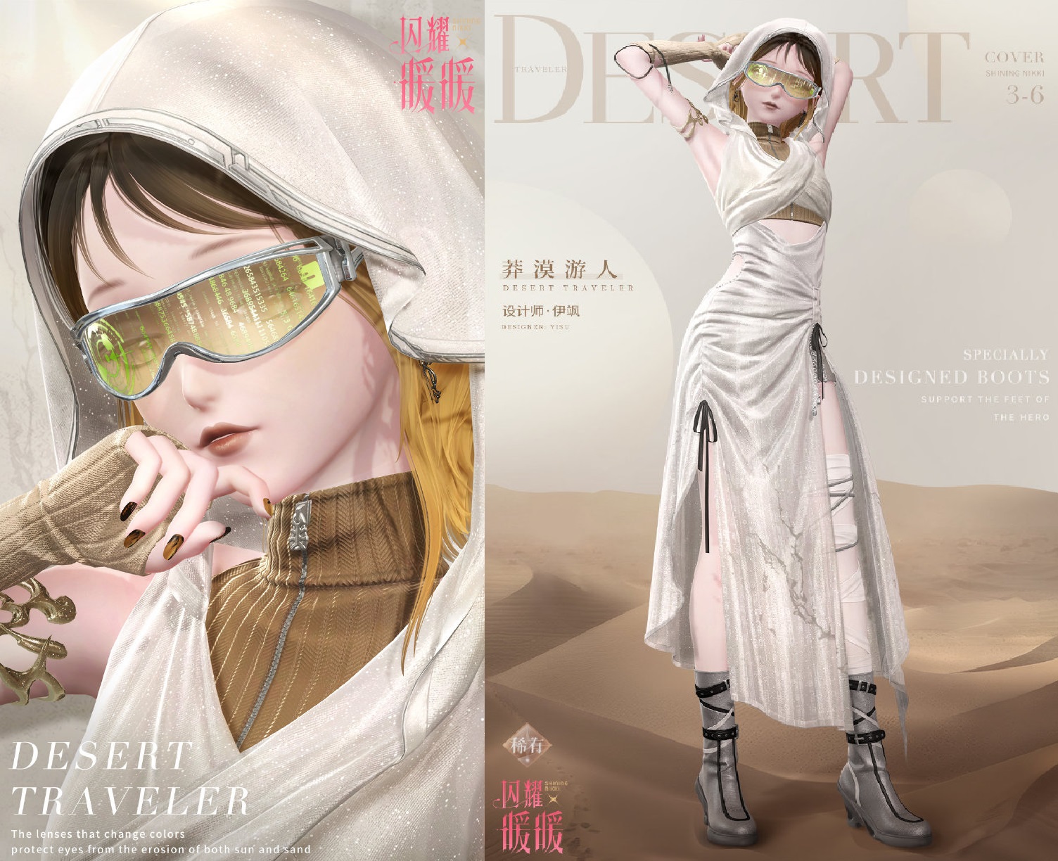 銆婇棯鑰€鏆栨殩銆嬧€滆幑鐟氬瞾鏅棩鏇滄疆鍗団€濋檺鏃舵劅搴旀椿鍔ㄥ鍒伙紒