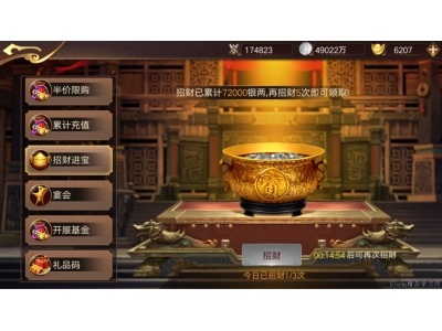 涓嶇敤鑱旂綉鐨勬父鎴忔湁鍝簺