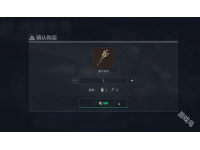 涓夎娲茶鍔ㄦ浖寰峰皵鐮栦綔鐢ㄤ粙缁�