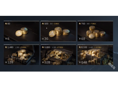 涓夎娲茶鍔ㄦ浖寰峰皵甯佹€庝箞鑾峰緱
