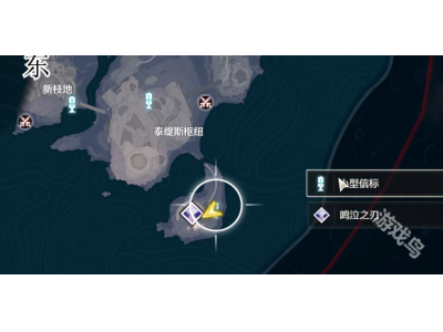 楦ｆ疆1.3鍦颁笂鏈€涓嬩晶瀹濈浣嶇疆鍦ㄥ摢