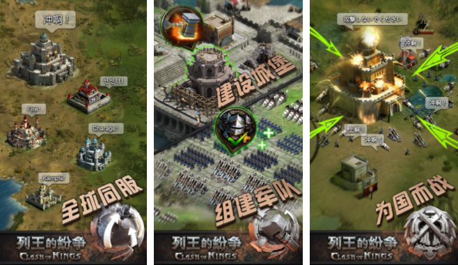 鍙や唬鎴樹簤娓告垙鎺掕姒滃墠鍗佸悕