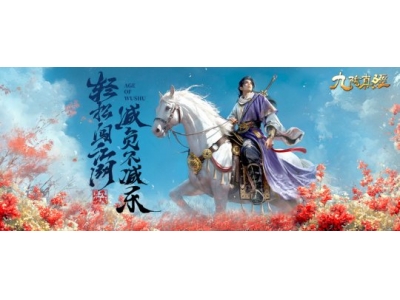 姹熸箹澶у噺璐燂紝涔濋槾鐪熺粡鏂扮増鏈粖鏃ュ叕娴嬶紒
