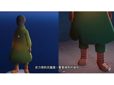 鍏夐亣濮嗘槑瀛ｇぜ鍖呬粙缁�